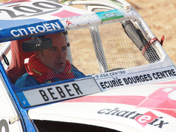  <a style='color: #fff;' href='/uploaded/photo/allogny-13-14-06-2015-557f330627019.jpg'>(Télécharger)</a>